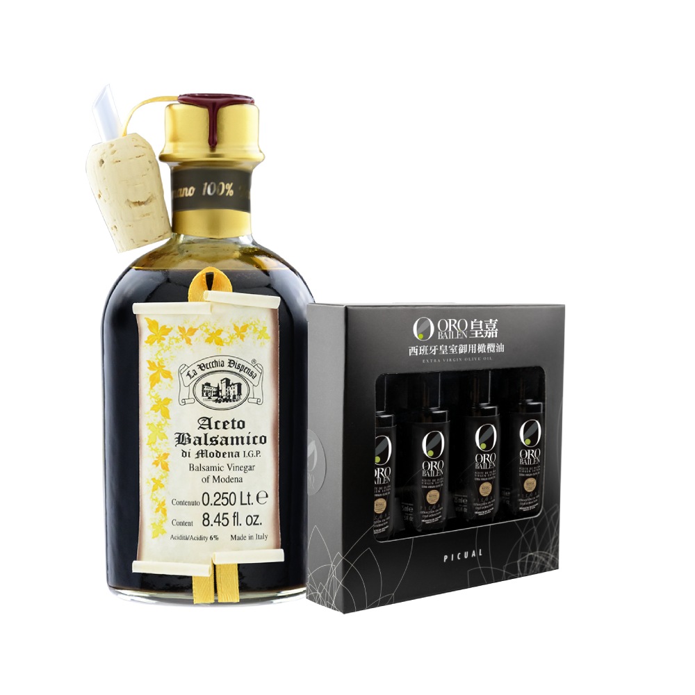 La Vecchia Dispensa 典釀 巴薩米克醋 十年250ml+橄欖油4入禮盒
