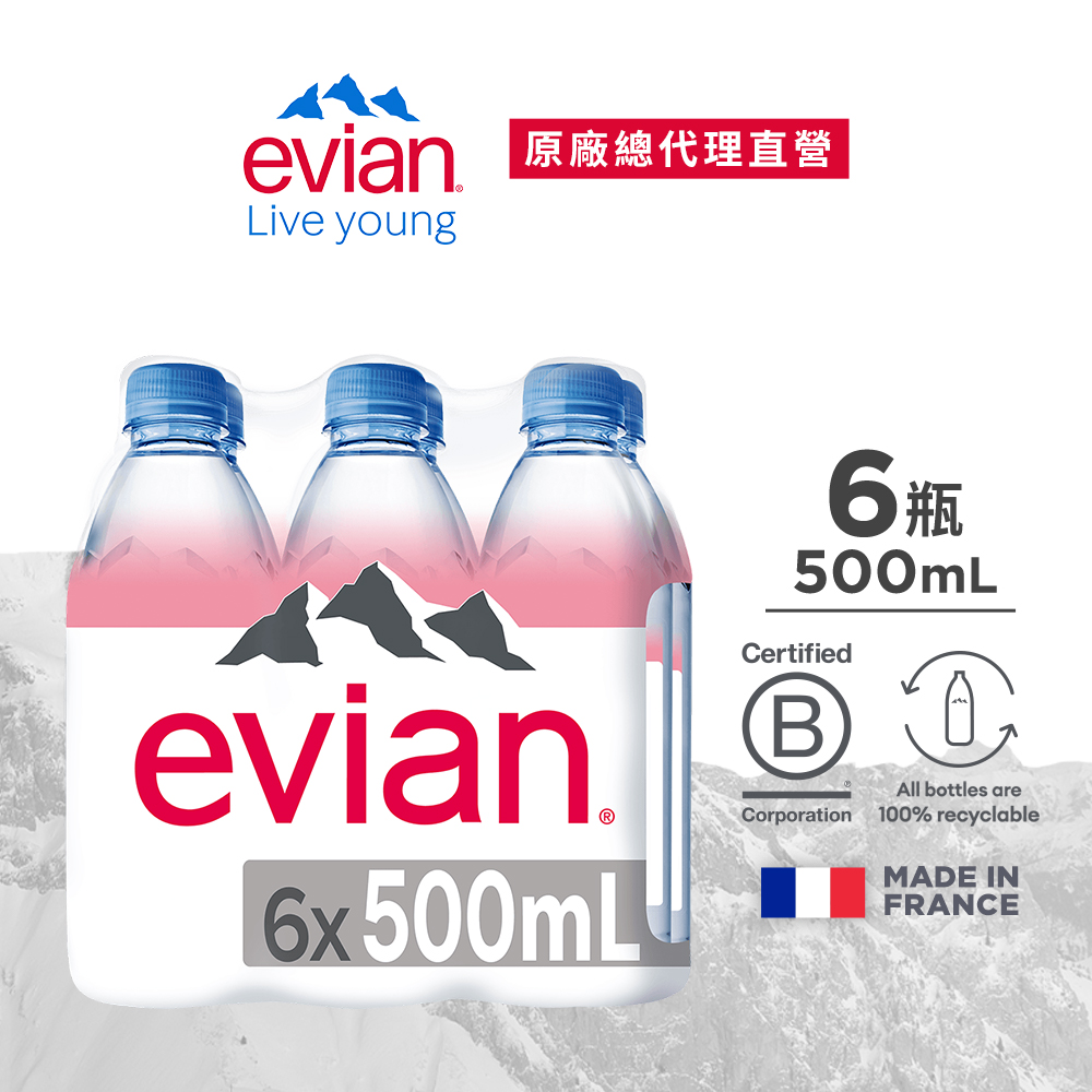 evian 天然礦泉水(500ml/6入)