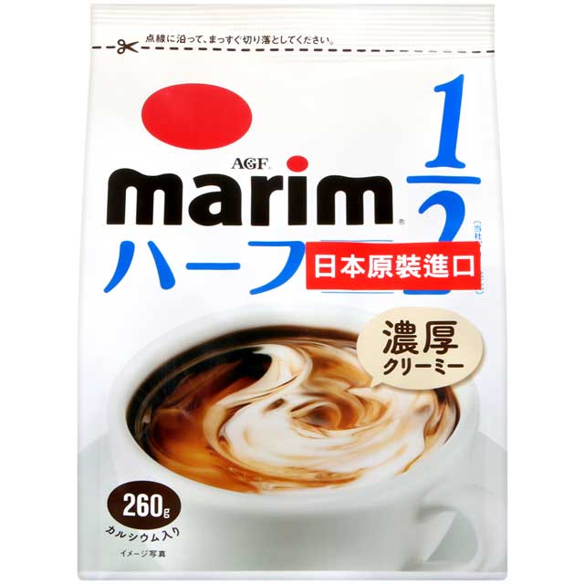 AGF  Marim奶精-Half  (260g)