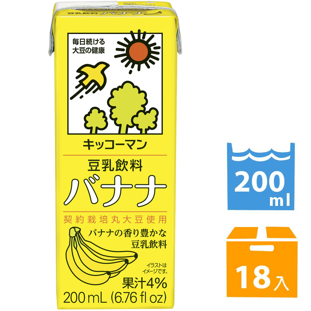 龜甲萬 【 限 時 優 惠 】龜甲萬豆乳豆奶-香蕉風味 (200ml *18入) #日本製造#豆漿#豆奶