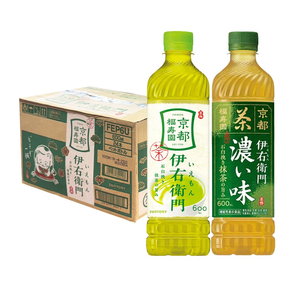 伊右衛門 濃厚 京都福壽綠茶600ml 24瓶/箱