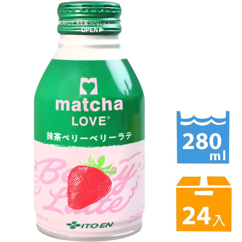 伊藤園 【 限 時 優 惠 】草莓風味抹茶拿鐵飲料 (280ml*24入)