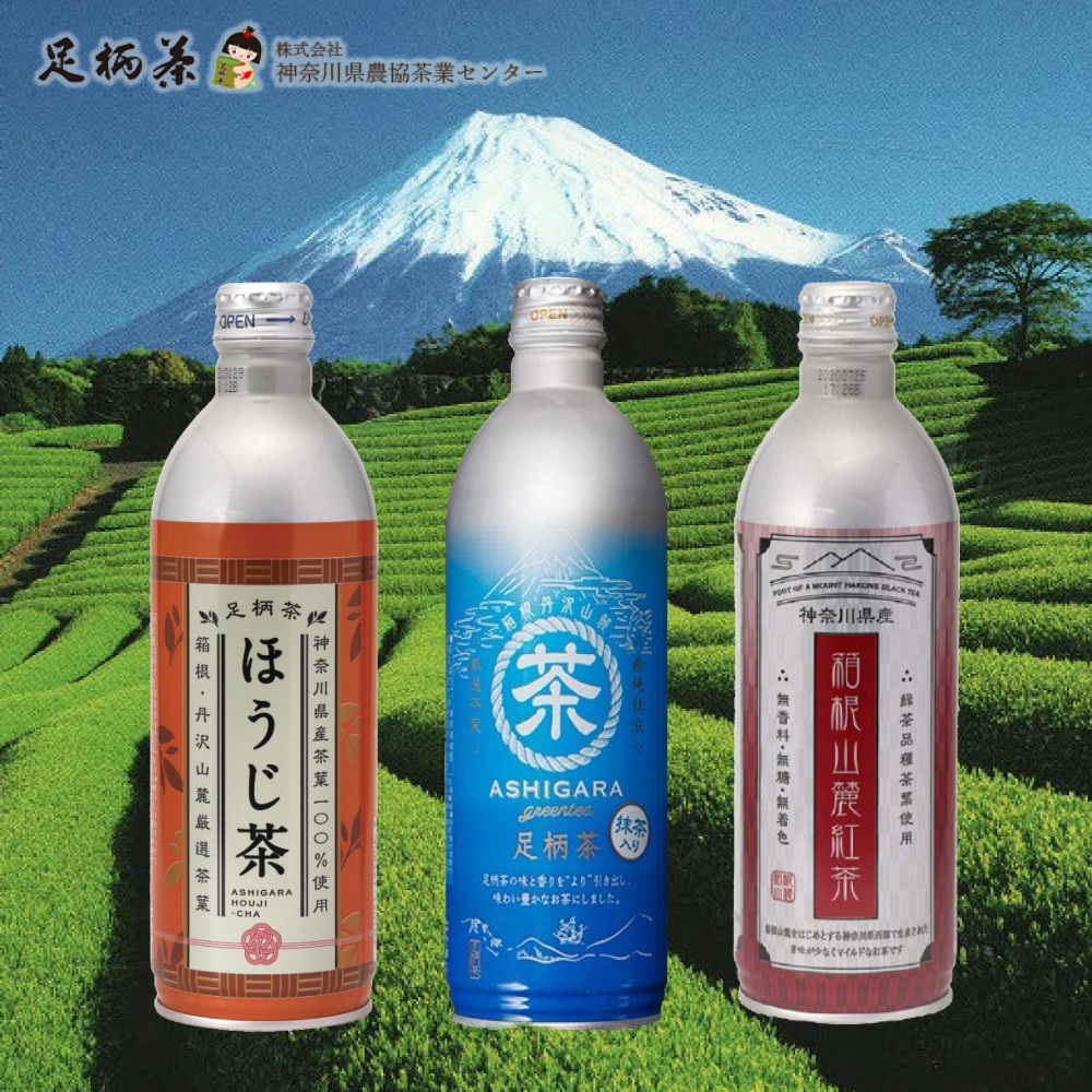 箱根/丹沢山麓足柄茶(紅茶+綠茶+日式焙茶+抹茶/24罐合購組)(其他規格)