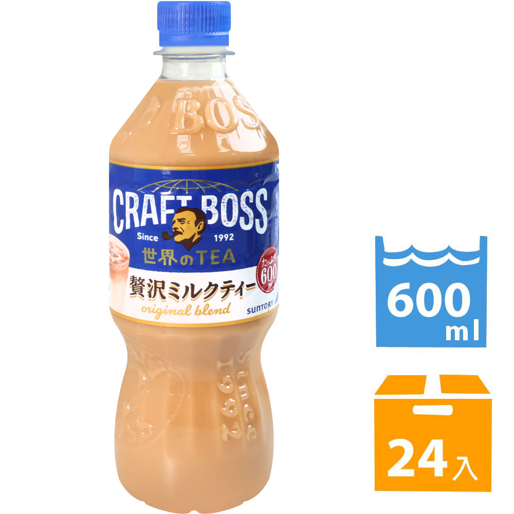 Suntory 三得利 Boss 微奢奶茶飲料 (600ml*24入)