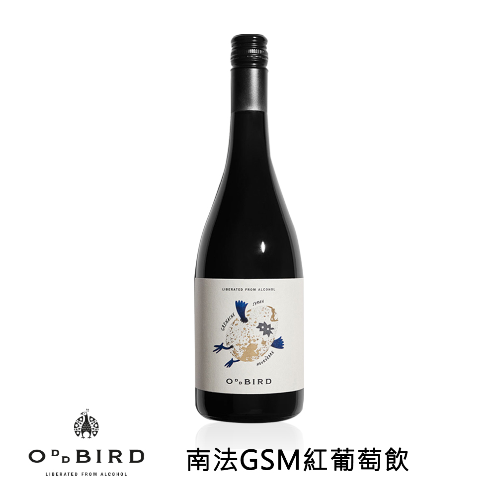 ODDBIRD非鳥 無醇飲品-南法GSM紅葡萄風味飲 750ml/瓶