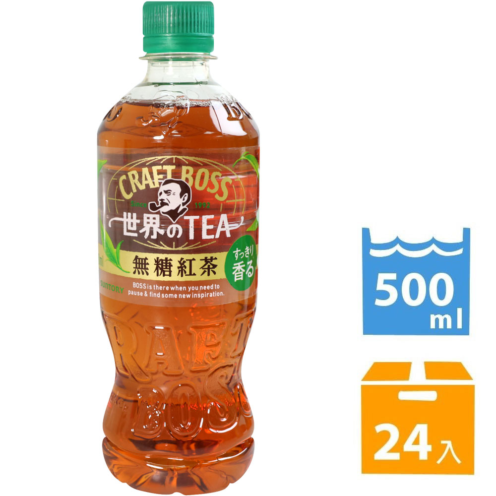 Suntory 三得利 BOSS工匠無糖紅茶飲料 (500ml*24入)