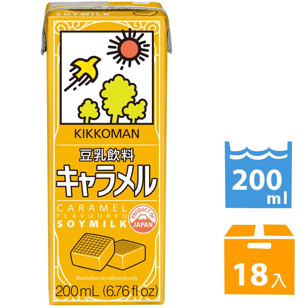 龜甲萬 【 年 度 促 銷 \\ 限 量 下 殺 】豆乳-焦糖風味 (200ml*18入) #日本製造 #豆漿 #豆奶