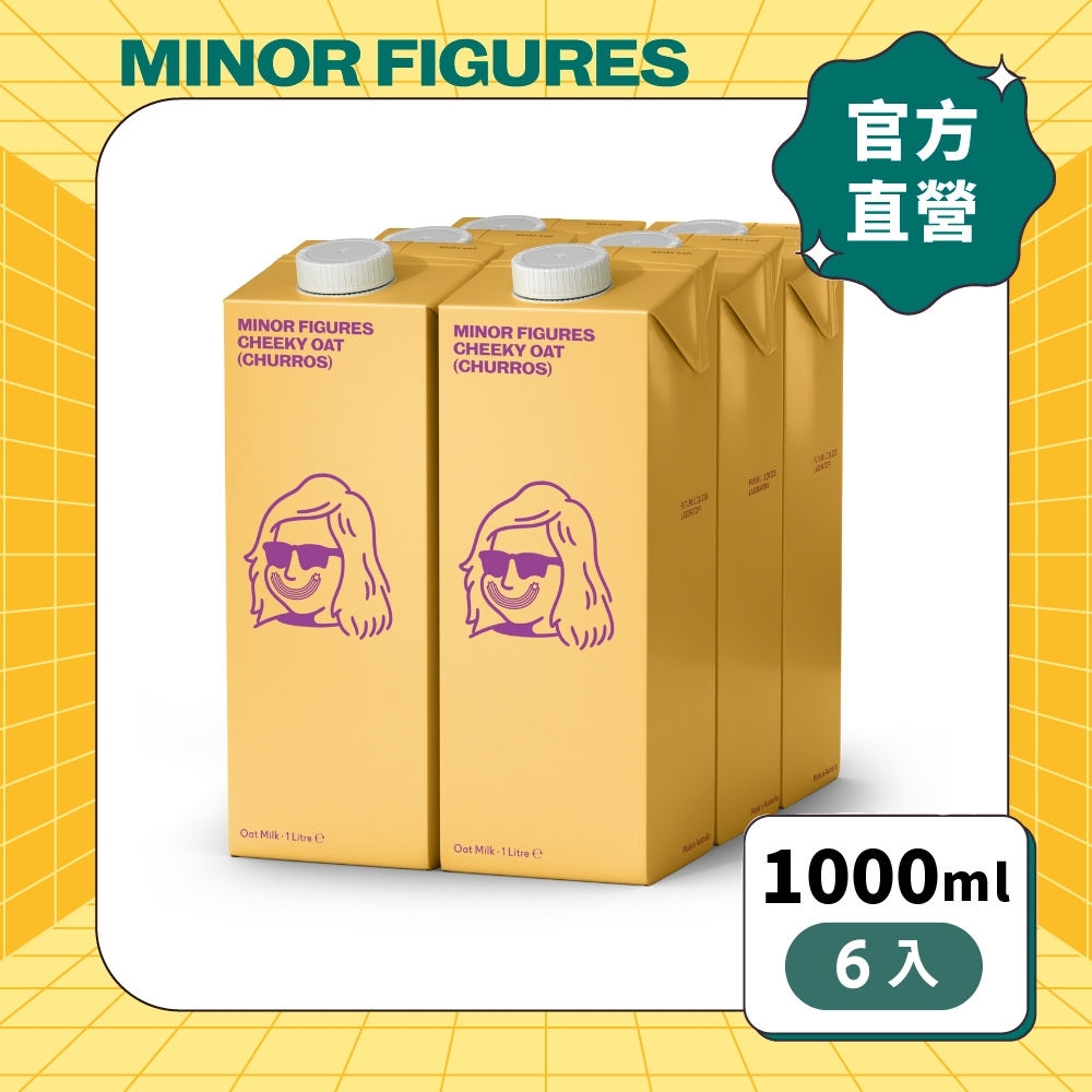 燕麥奶-吉拿棒風味(1000ml/6入)