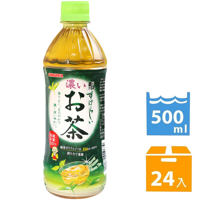 SANGARIA 【 限 時 優 惠 】極讚濃綠茶 (500ml*24入)