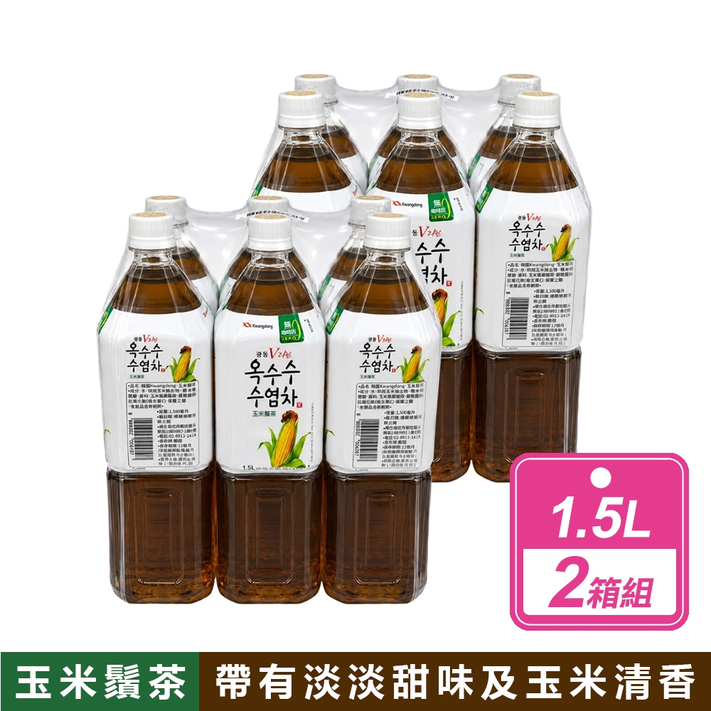 【韓國廣東製藥】2箱組-玉米鬚茶(1.5公升X6入/箱)