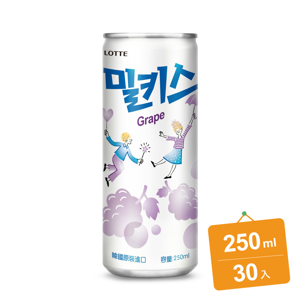 LOTTE 樂天 葡萄優格風味碳酸飲(250mlx30入)