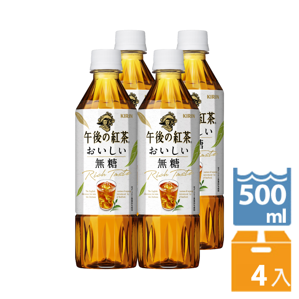KIRIN 麒麟 午後紅茶無糖紅茶(500mlX4入x6組)