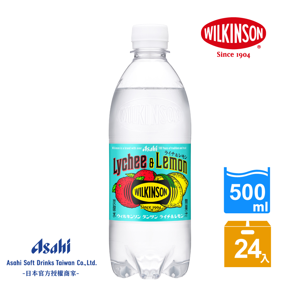 Asahi 朝日 威金森荔枝&檸檬風味碳酸水 500ml-24入