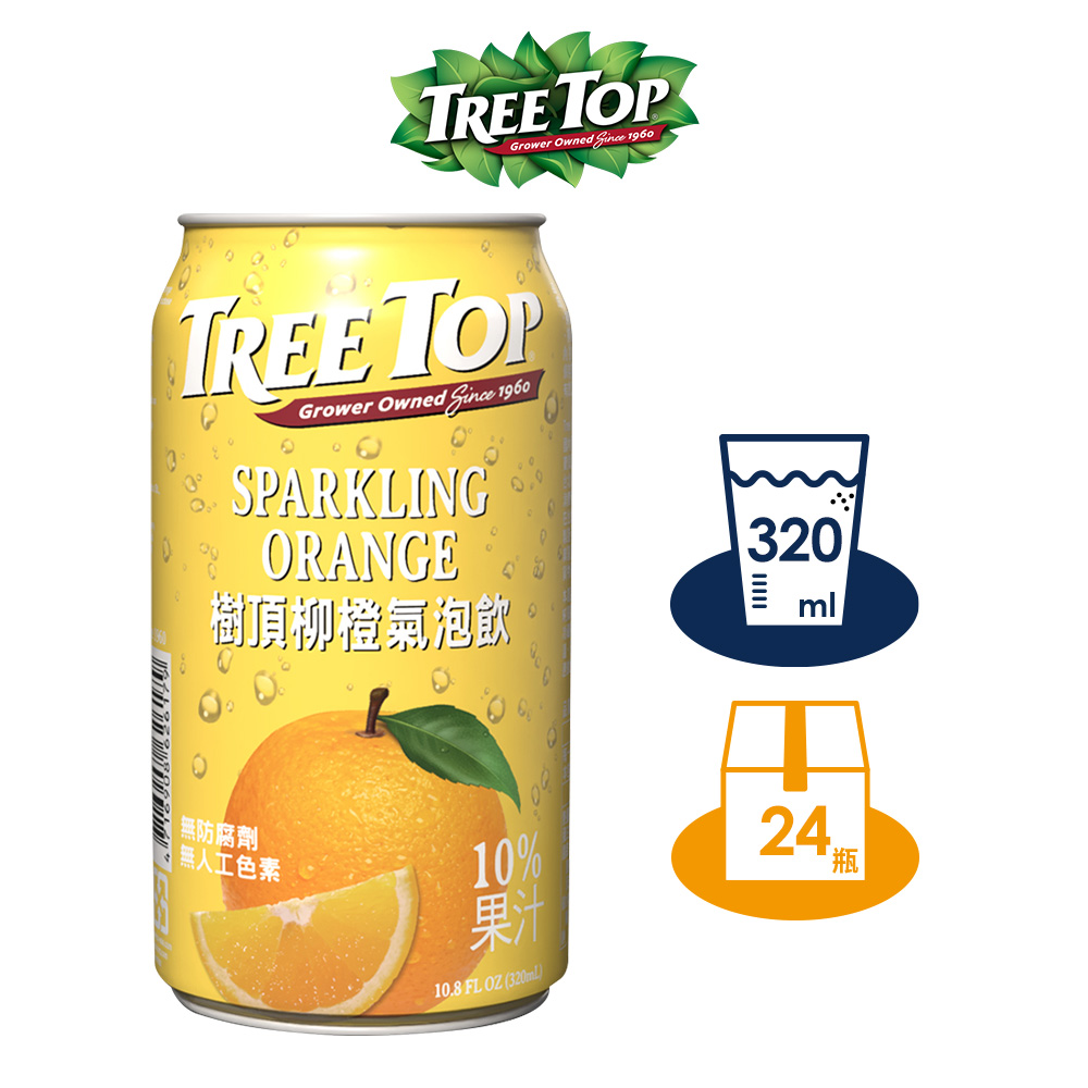 Tree top 樹頂 柳橙氣泡飲_320ML_鋁罐x24 箱購