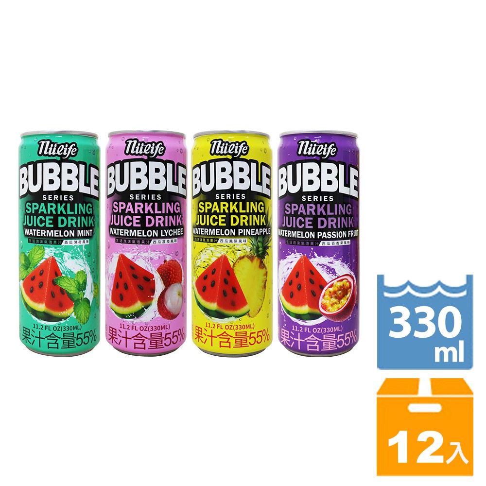 NuLife 生活 生活泡沫氣泡果汁系列330ml(12入/箱)西瓜荔枝/西瓜薄荷/西瓜百香果/西瓜鳳梨