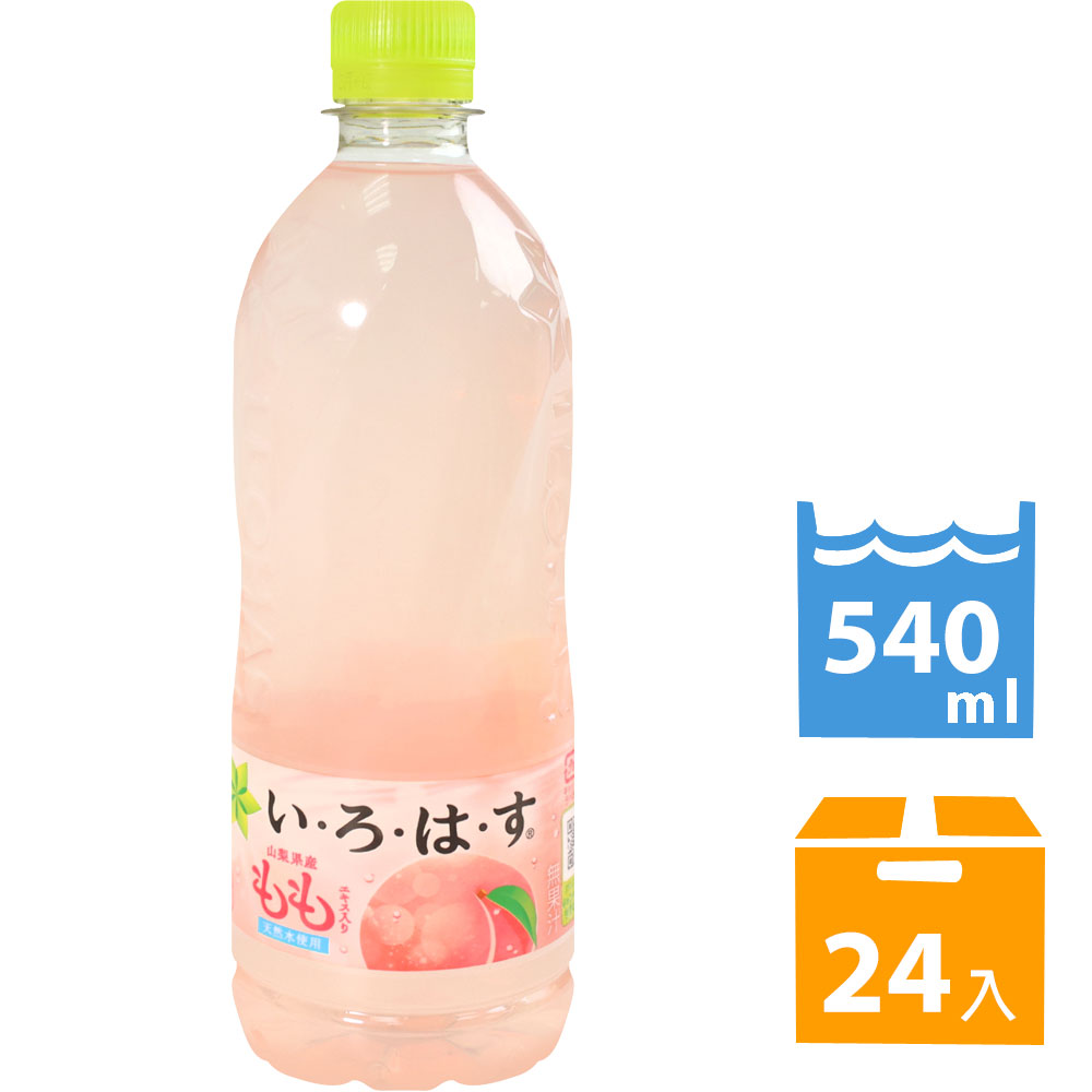 Coca-Cola ILOHAS 桃子風味水(540ml*24入)