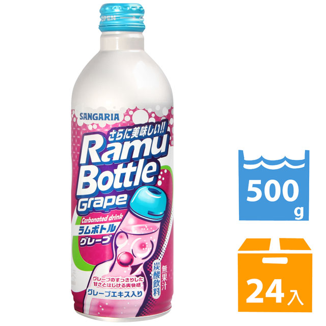 SANGARIA 隨手罐碳酸汽水-葡萄風味 (500g*24入)