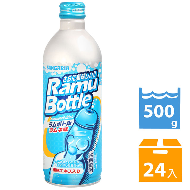 SANGARIA 隨手罐碳酸汽水-原味 (500g*24入)