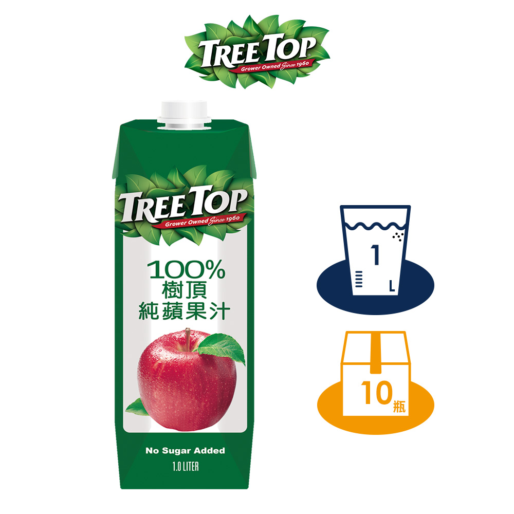 Tree top 樹頂 100%純蘋果汁 1Lx1箱(共10入)