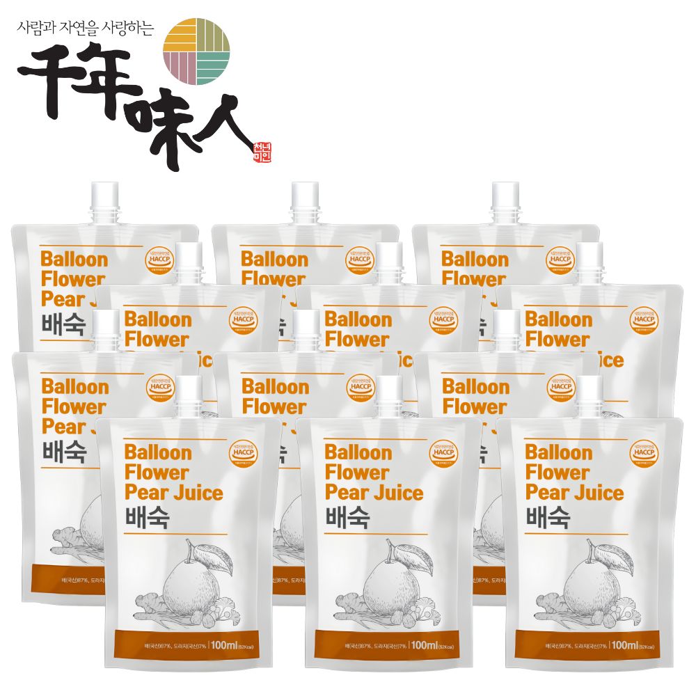 韓國千年味人 水梨桔梗飲100ml x12包 (新鮮水梨汁與桔梗一起熬煮)