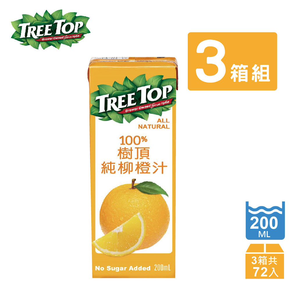 Tree top 樹頂 《Treetop》 100%柳橙汁200mlx72瓶(鋁箔包)
