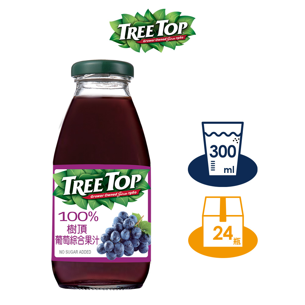 Tree top 樹頂 100%葡萄綜合果汁 300mlx1箱(共24入)
