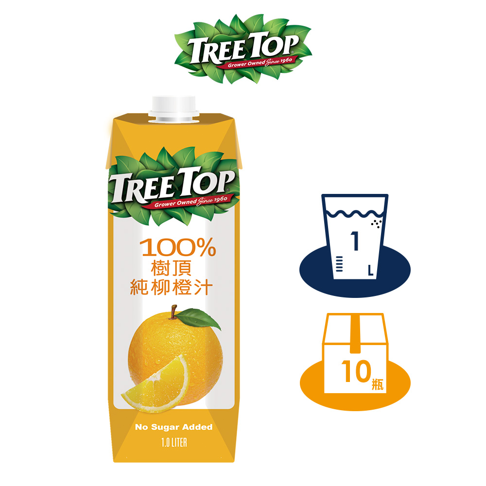 Tree top 樹頂 100%純柳橙汁 1Lx1箱 (共10入)