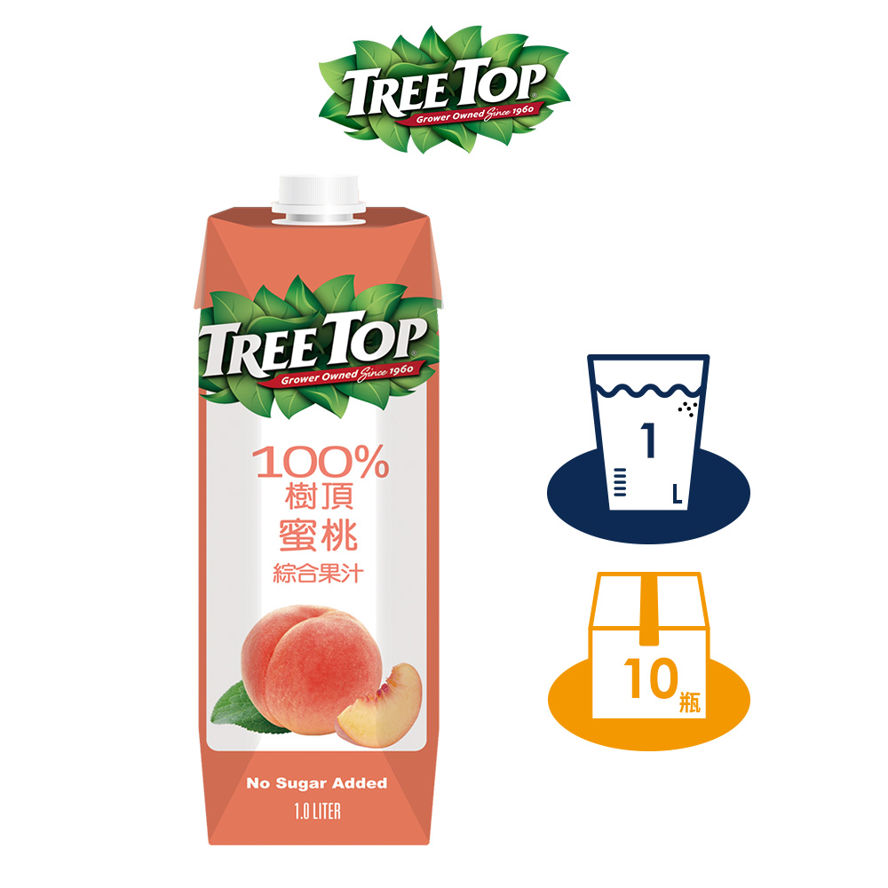 Tree top 樹頂 100%水蜜桃綜合果汁 1Lx1箱 (共10入)