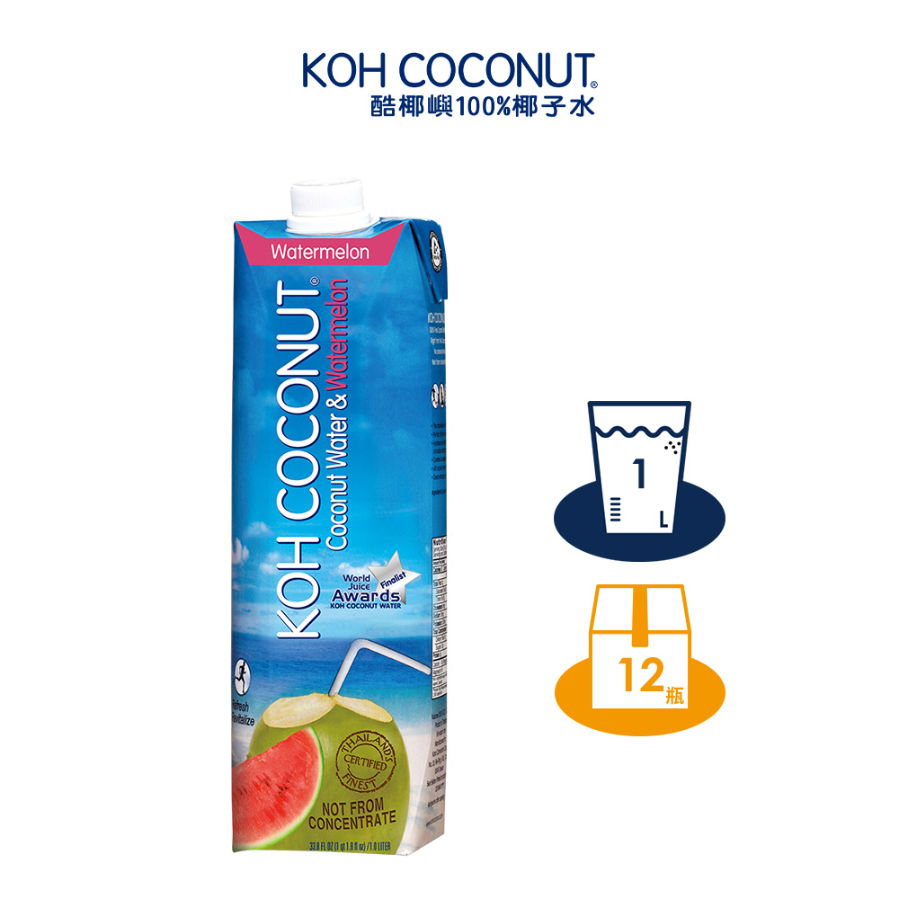 KOH 酷椰嶼 椰子西瓜汁 1Lx1箱(共12入)