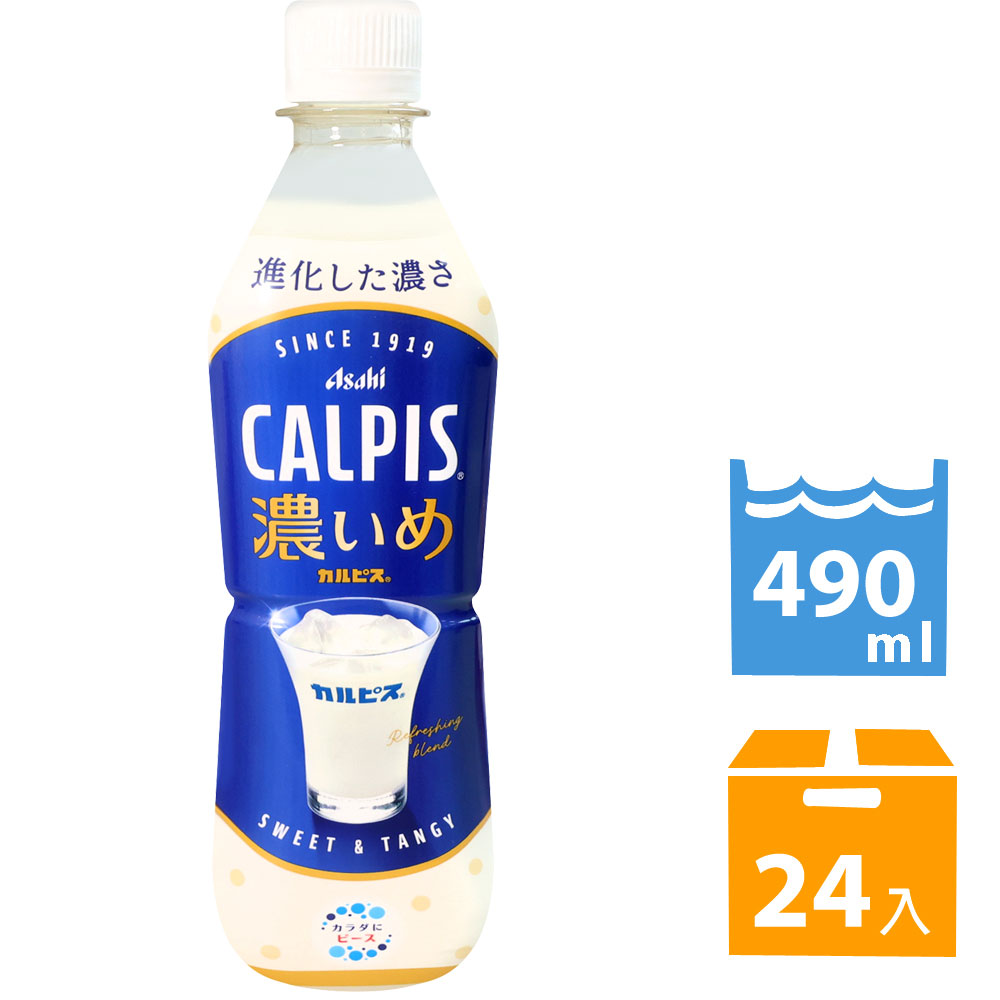 Asahi 朝日可爾必思飲料濃郁口味(490ml*24入) - PChome 24h購物