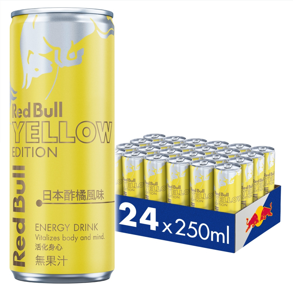 Red Bull 紅牛日本酢橘風味能量飲料 250ml 24罐/箱