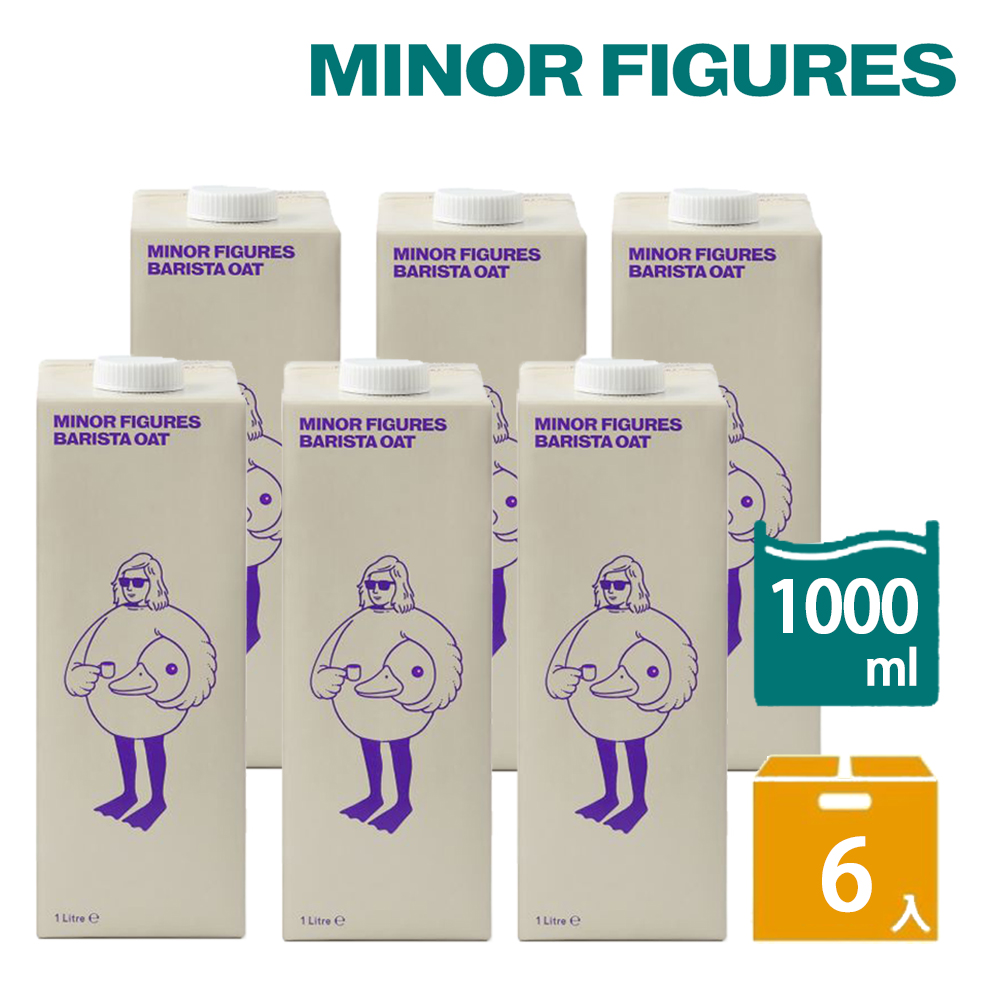 Minor Figures 小人物 燕麥奶-濃厚版(有機)(1000ml/6入)