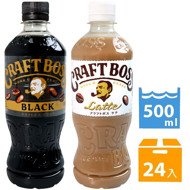 【 限 時 優 惠 】SUNTORY Boss工匠咖啡 (500ml*24入)