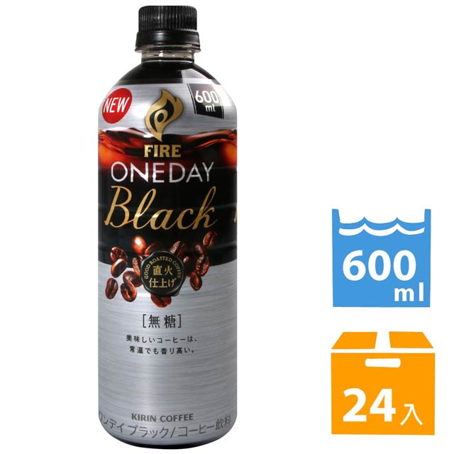 KIRIN 麒麟 One day黑咖啡 (600ml*24入)