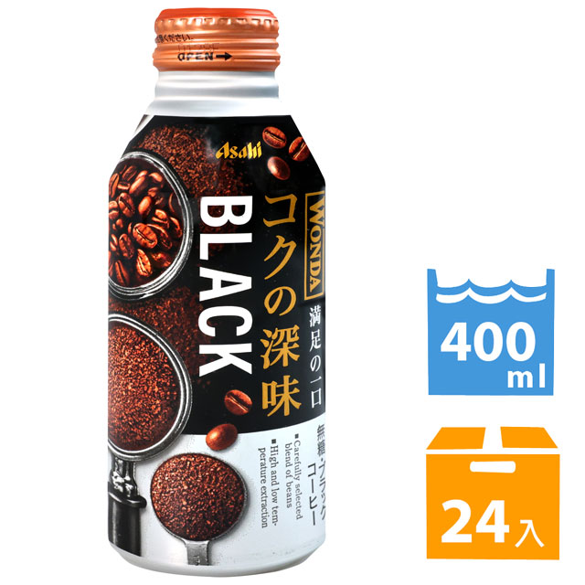 Asahi 朝日 旺達咖啡-黑咖啡 (400ml*24入)