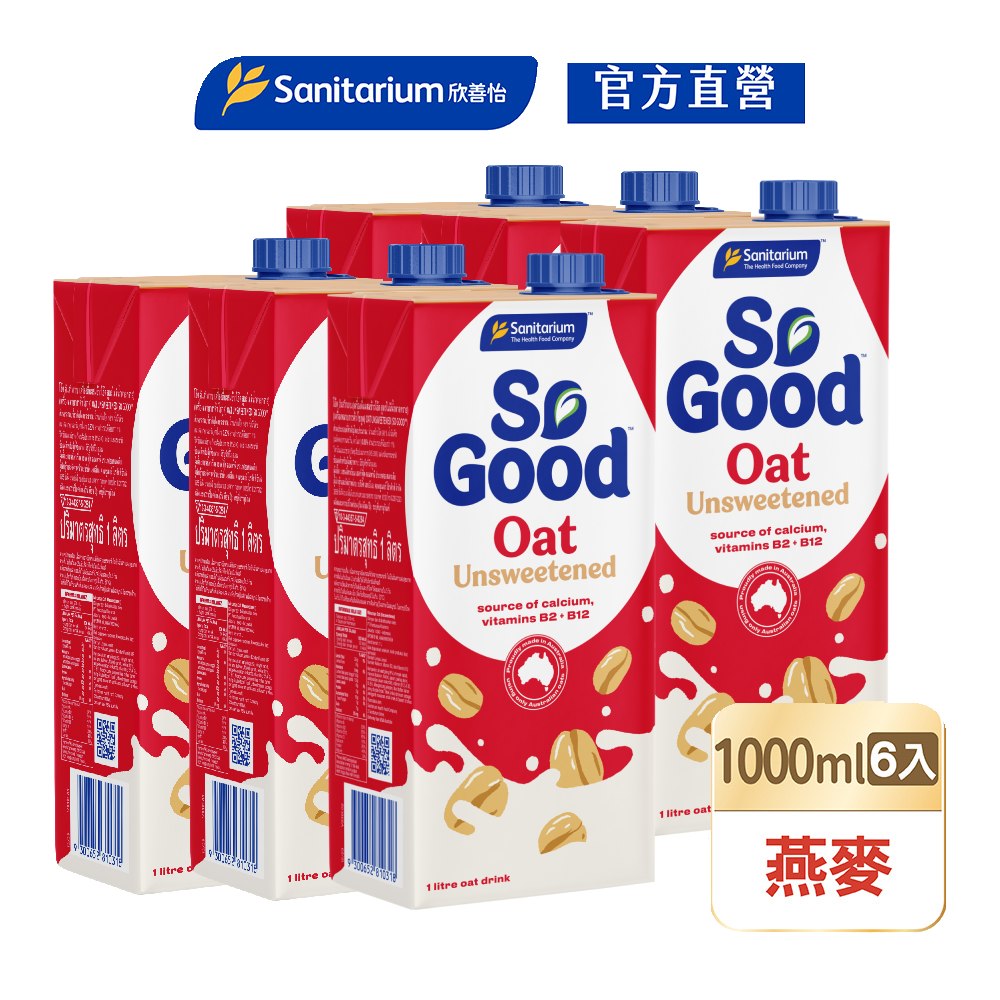 So Good 無加糖燕麥奶1Lx6瓶