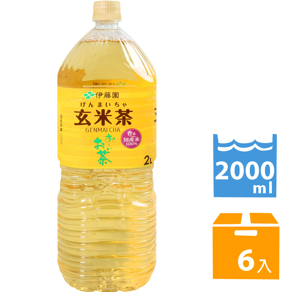 伊藤園 【 限 時 優 惠 】玄米茶2L (2L*6入)