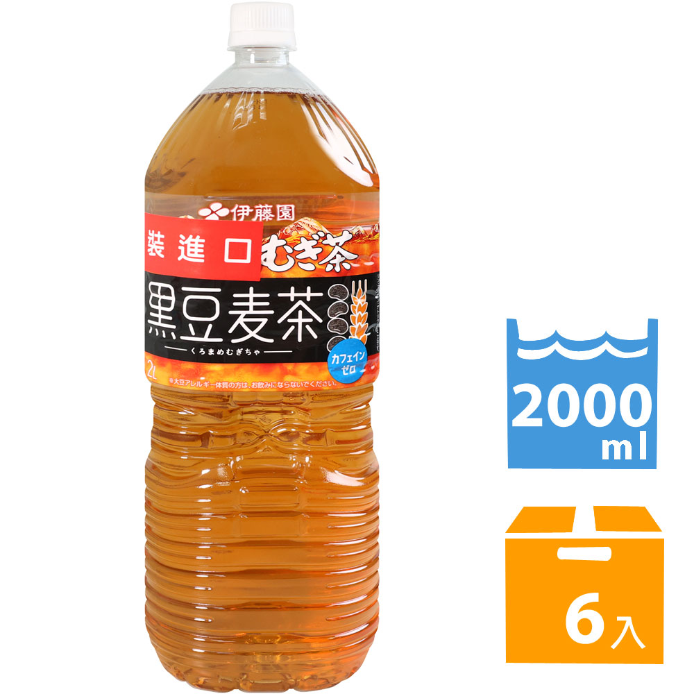 伊藤園 黑豆麥茶 (2L*6入)