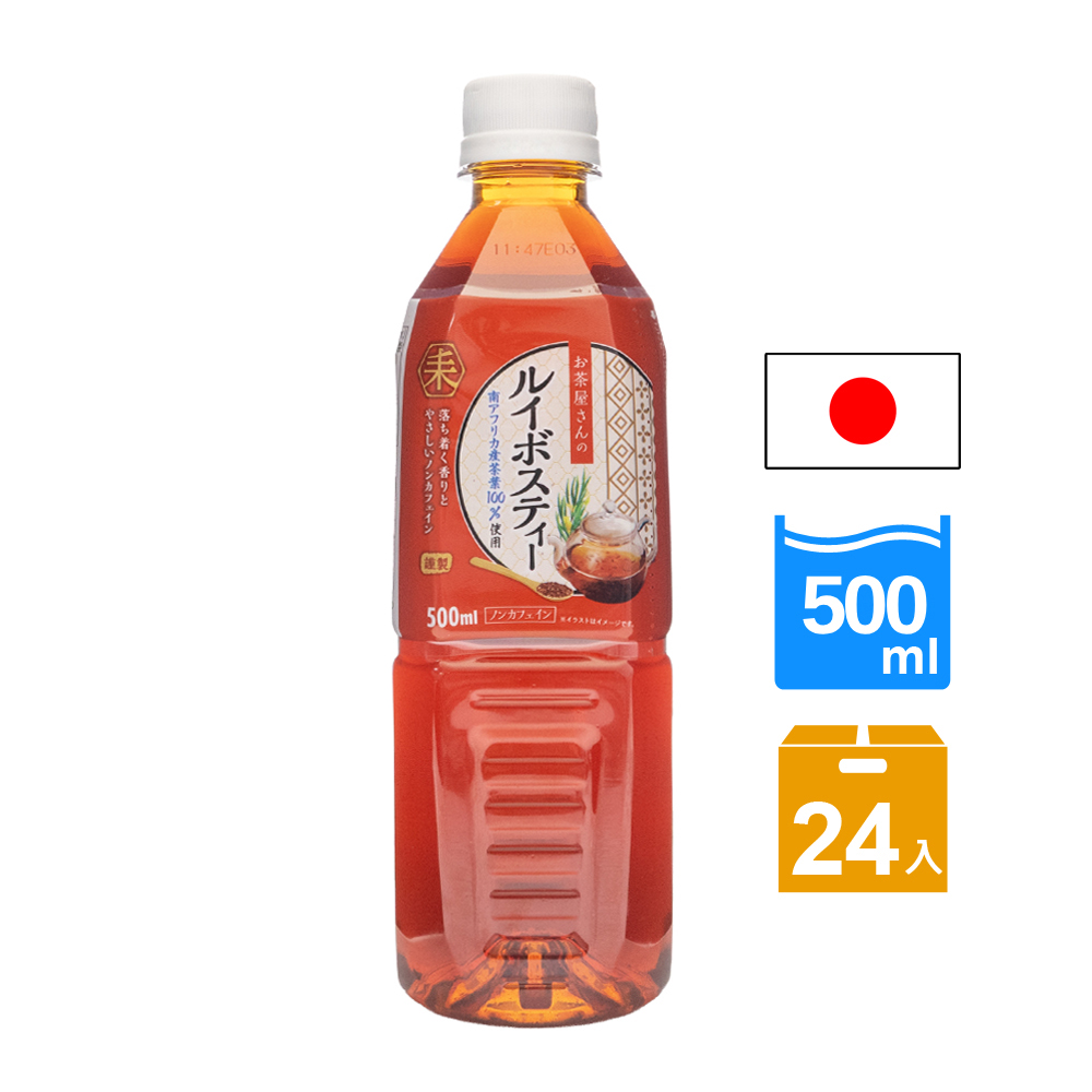 《LDC》茶屋無糖茶-國寶茶 箱裝500ml*24入