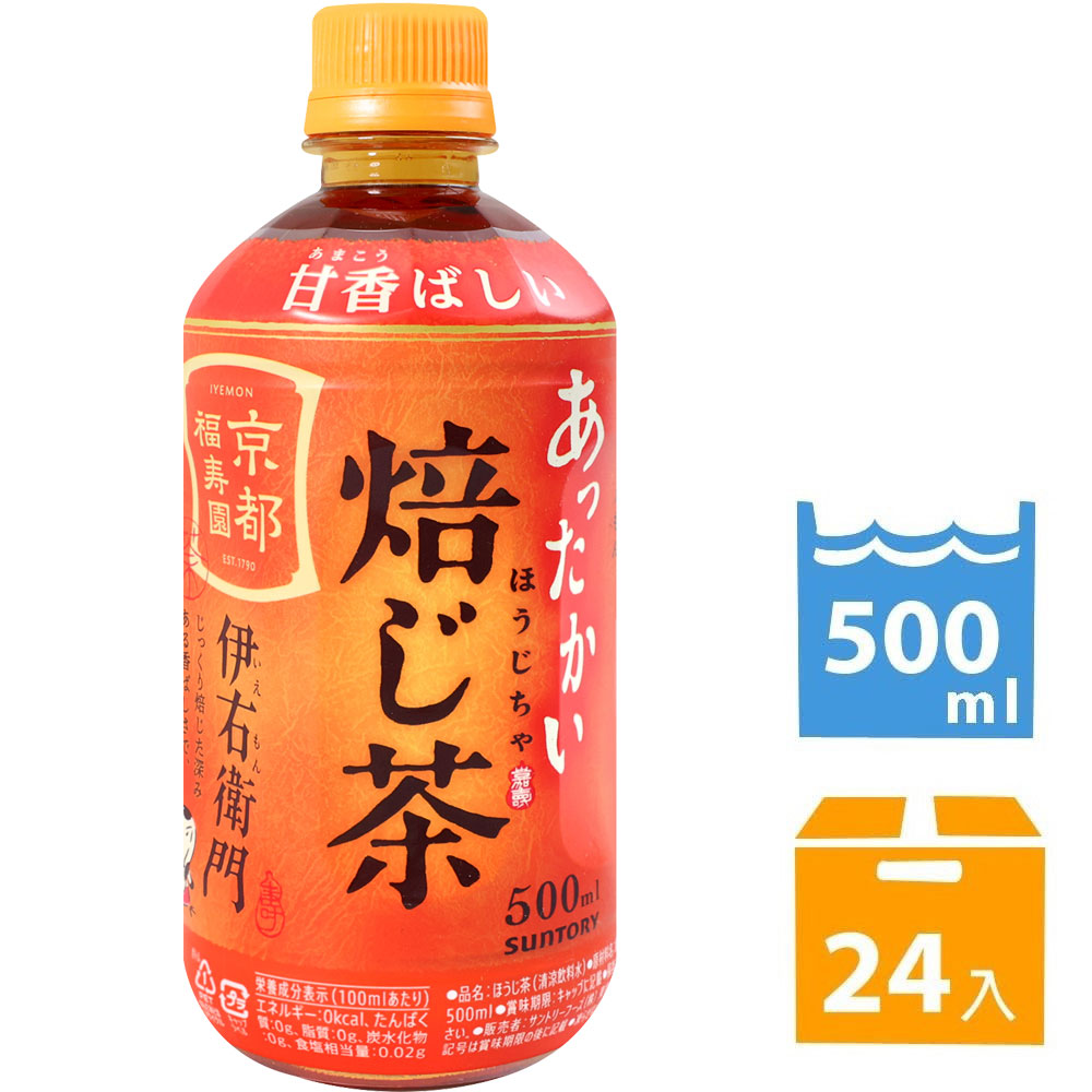 Suntory 三得利 伊右衛門 焙茶 (500ml*24入)