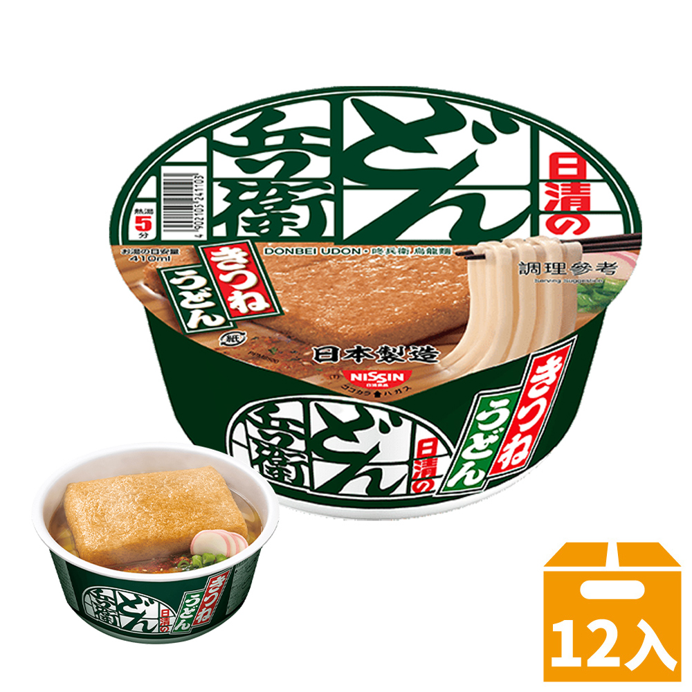 《日清》咚兵衛油豆腐烏龍麵 (95gx12碗/箱)