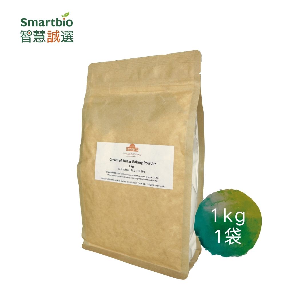 智慧誠選 【德國】Lecker's 無鋁泡打粉(1kg)