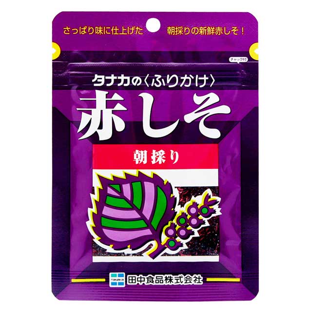 田中食品  平袋紫蘇飯友 (22g)