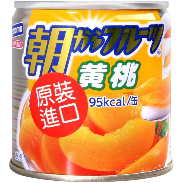 Hagoromo  朝食水果罐[黃桃] (190g)