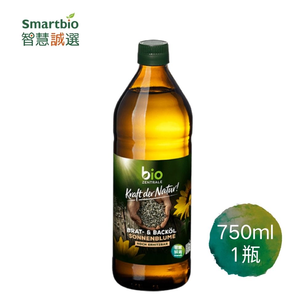智慧誠選 【德國BZ】高油酸葵花油 750ml/瓶