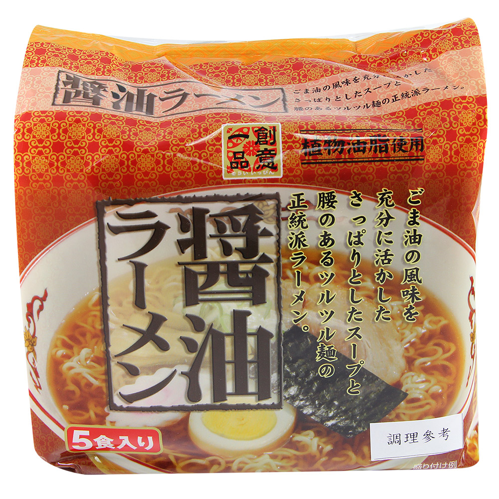 創意一品醬油拉麵(88gx5P)