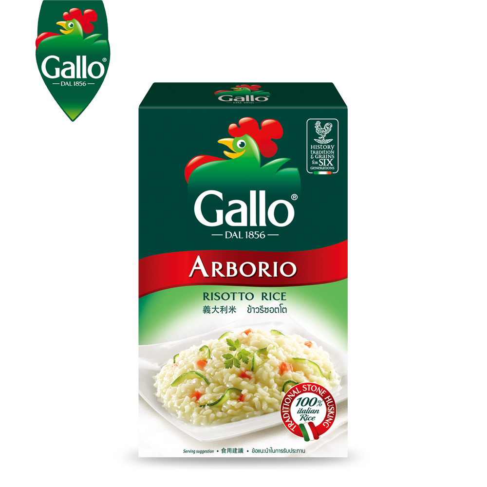 【Gallo】義大利白米Arborio (短圓型) 1kg