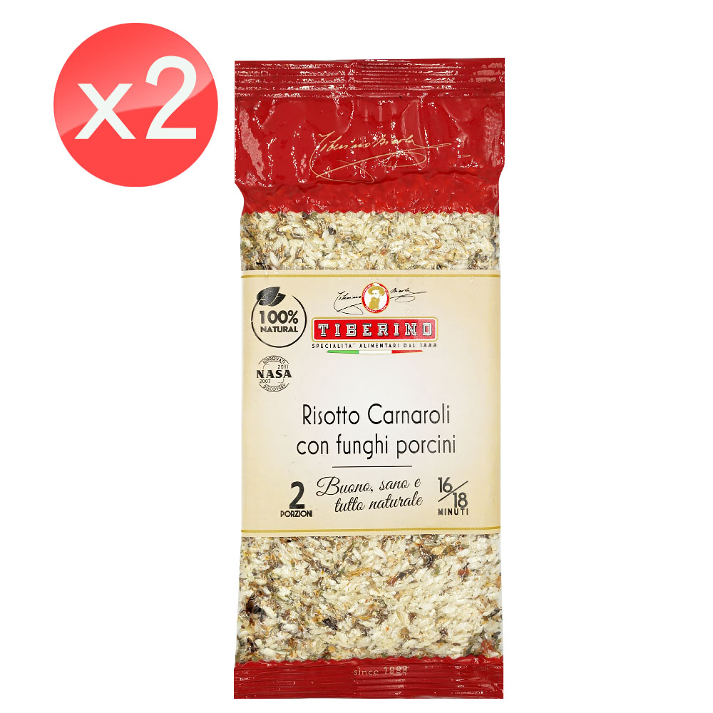 Tiberino 義大利牛肝菌義式燉飯2包組(200克*2包)
