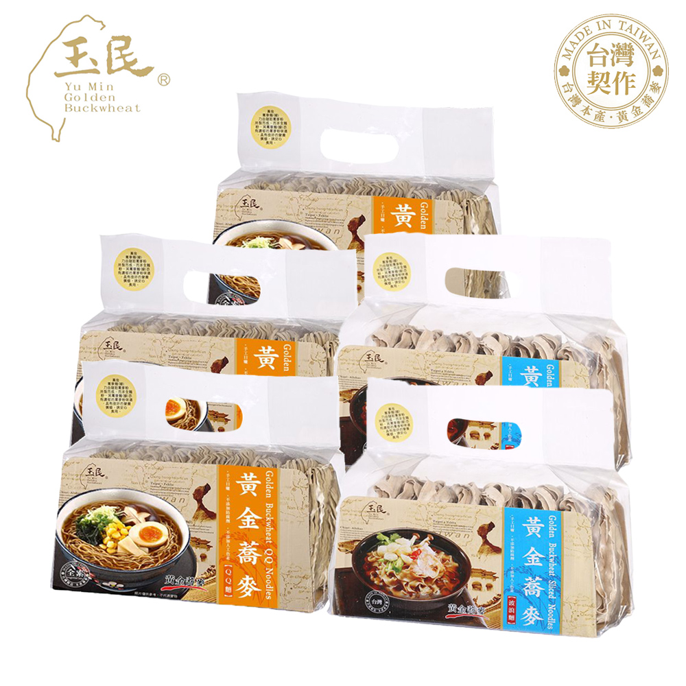 玉民 黃金蕎麥麵 五入組 (QQ麵X3+波浪麵X2)