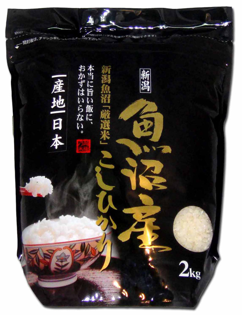 新瀉燕三條 魚沼越光米2KG